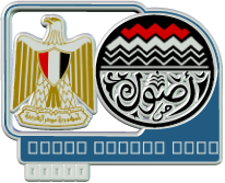 مﺎﻌﻟا لﺎﻤﻋﻷا عﺎﻄﻗ ةرازو